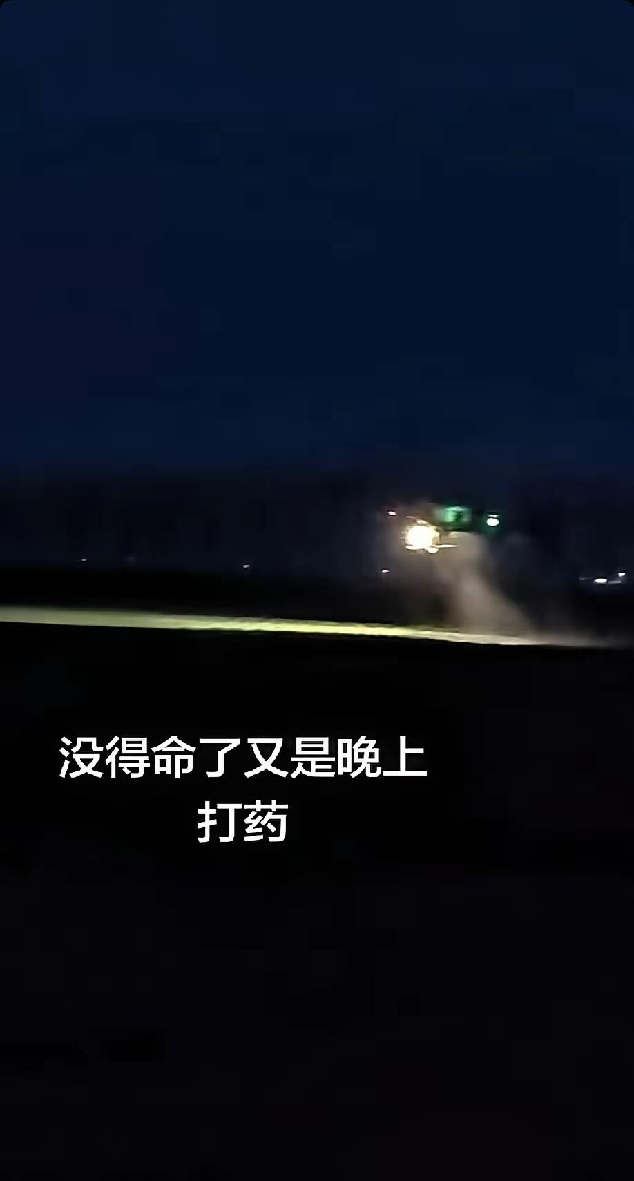 刷到这事，我作为种了十几年地的老农户，后背瞬间就凉了！有农户反映，有人没经过本