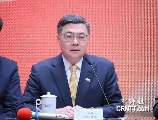 就在刚刚，台“行政院长”卓荣泰正式宣布，7月30日，台湾地区行政机构负责人卓