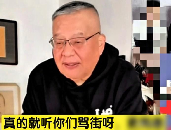 相声圈这波瓜，越闹越没边了！70岁的国家一级演员刘惠（姜昆弟子），直播随口夸