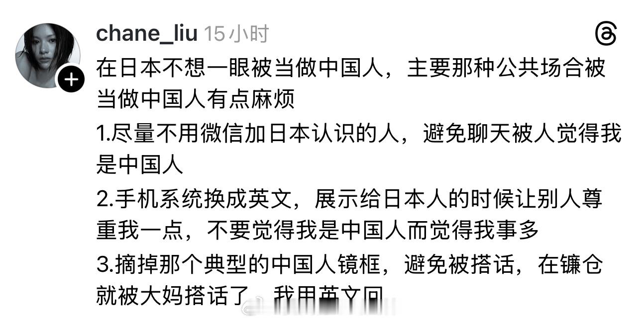 你可真是够自卑的……