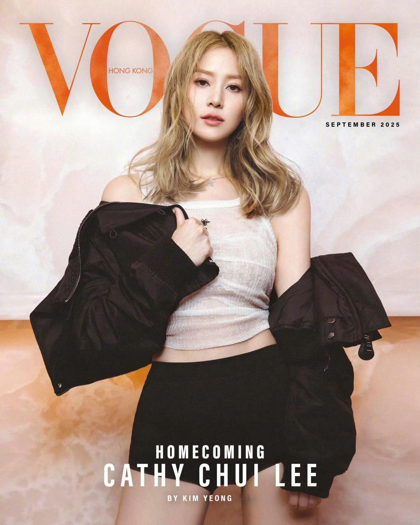 豪门阔太徐子淇出镜中国香港版VOGUE金九刊封面[玫瑰]​​​
