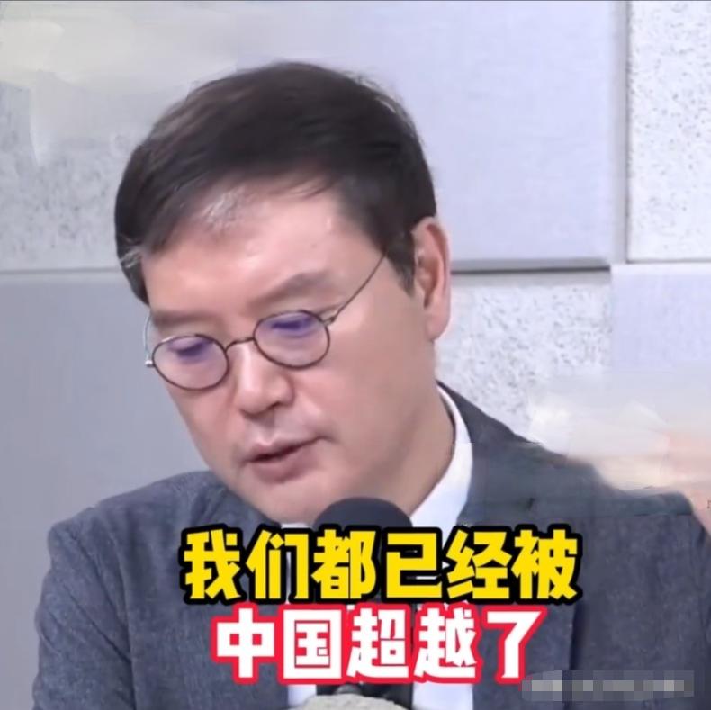 ☔韩国教授曾直言，我们之所以不喜欢中国，是因为我们不希望中国发展的太好！