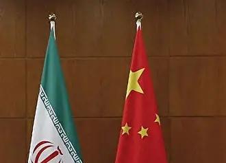 中国错判了伊朗，还是伊朗错判了中国？伊朗本来想着扛着