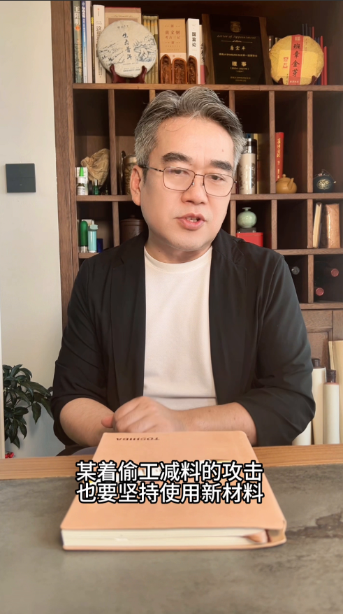大金空调以铝代铜的比例超过了50%，中国品牌会跟进吗？中国铝代铜被舆论绑架，外
