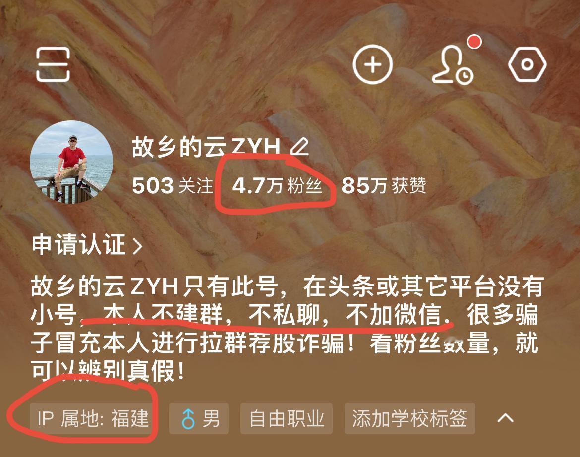 浅谈：李蓓清仓银行股。……………………………….私募基金经理李蓓认为：当前经