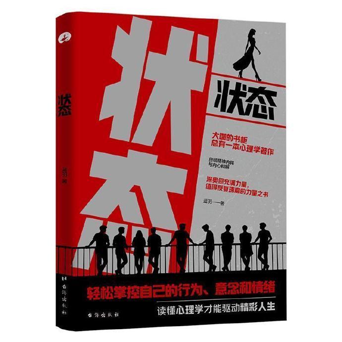 这届微小说作者全是狠人微小说到底藏了多少神作书评人的心理反应是人的性格特质