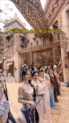 想撩妹又担心记不住名字……[捂脸哭]