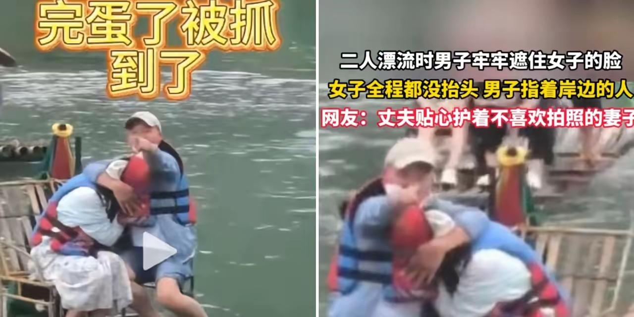 什么叫欲盖弥彰，这就叫，本来人家拍个旅游宣传片，你正常玩你的，没人会关注旅游宣传