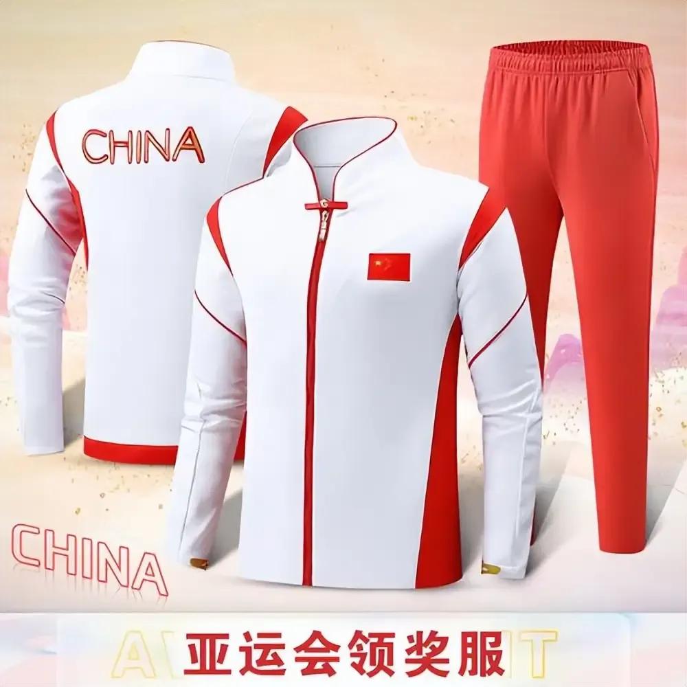 为啥要设计这样的领奖服？突然发现一个秘密！亚运会上，中国运动员的领奖服除了英文就