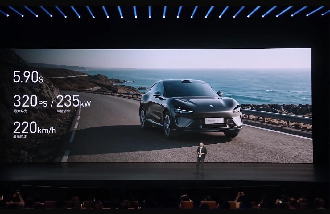 23.35万元，小米YUY标准版，0-100km/h加速：5.90秒，最大功率：