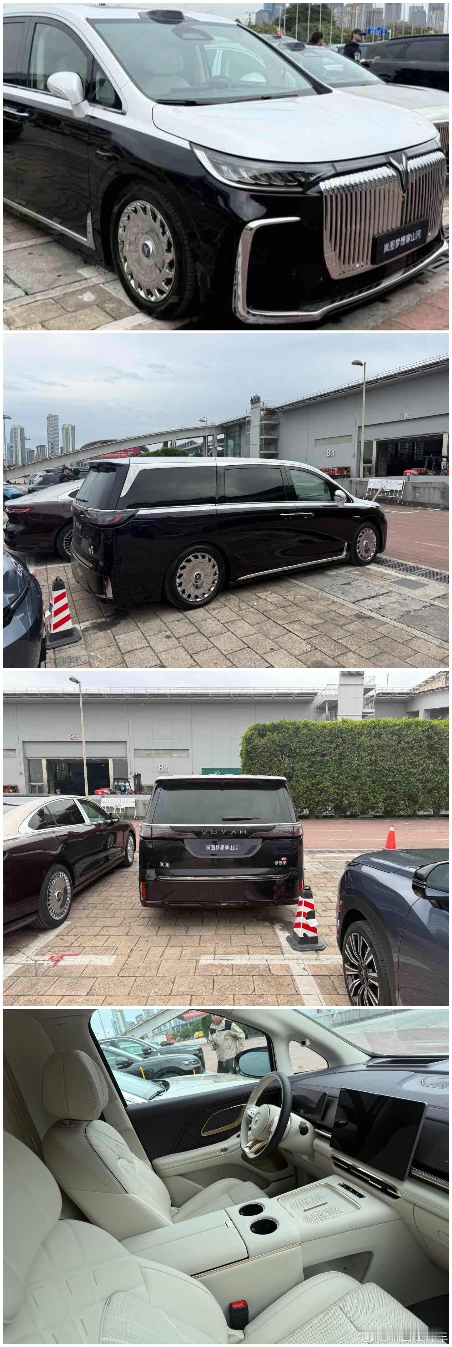 岚图广州车展将会发布【梦想家山河版】，前后隔断、四座、豪华装饰、星漩轮毂...刚