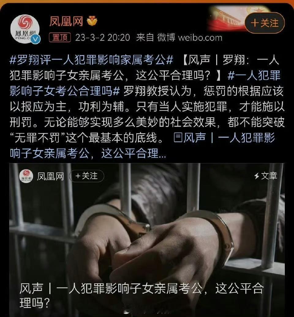 这些都是蝴蝶效应。