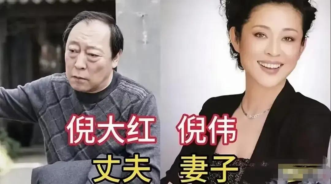 娱乐圈恩爱夫妻。倪大红低调护妻,与制片人妻子的爱情让人羡慕。林依轮与妻子西华