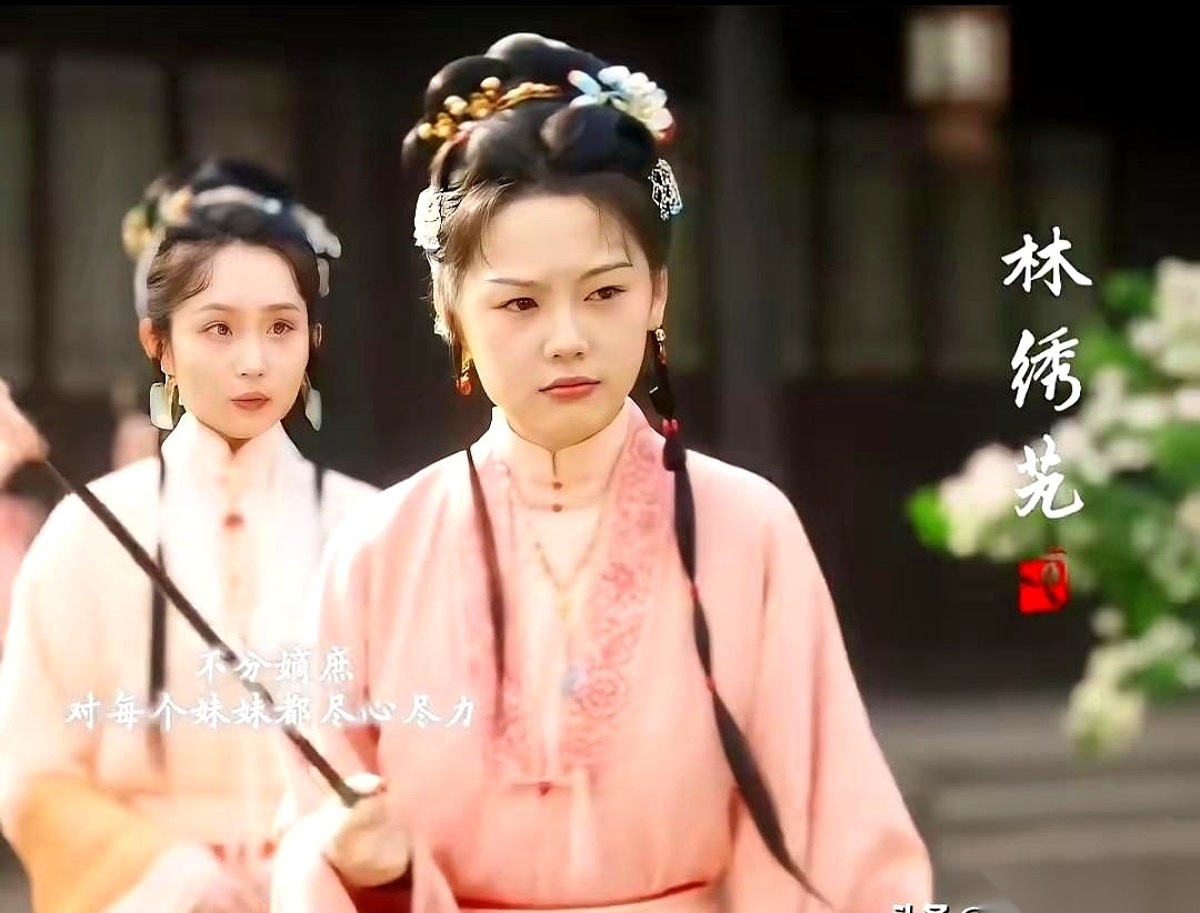 翻开《兰香如故》原著，最让人一阵后怕的，不是反派手段有多硬，而是林家二房嫡女林东绫的下场。几天前，她