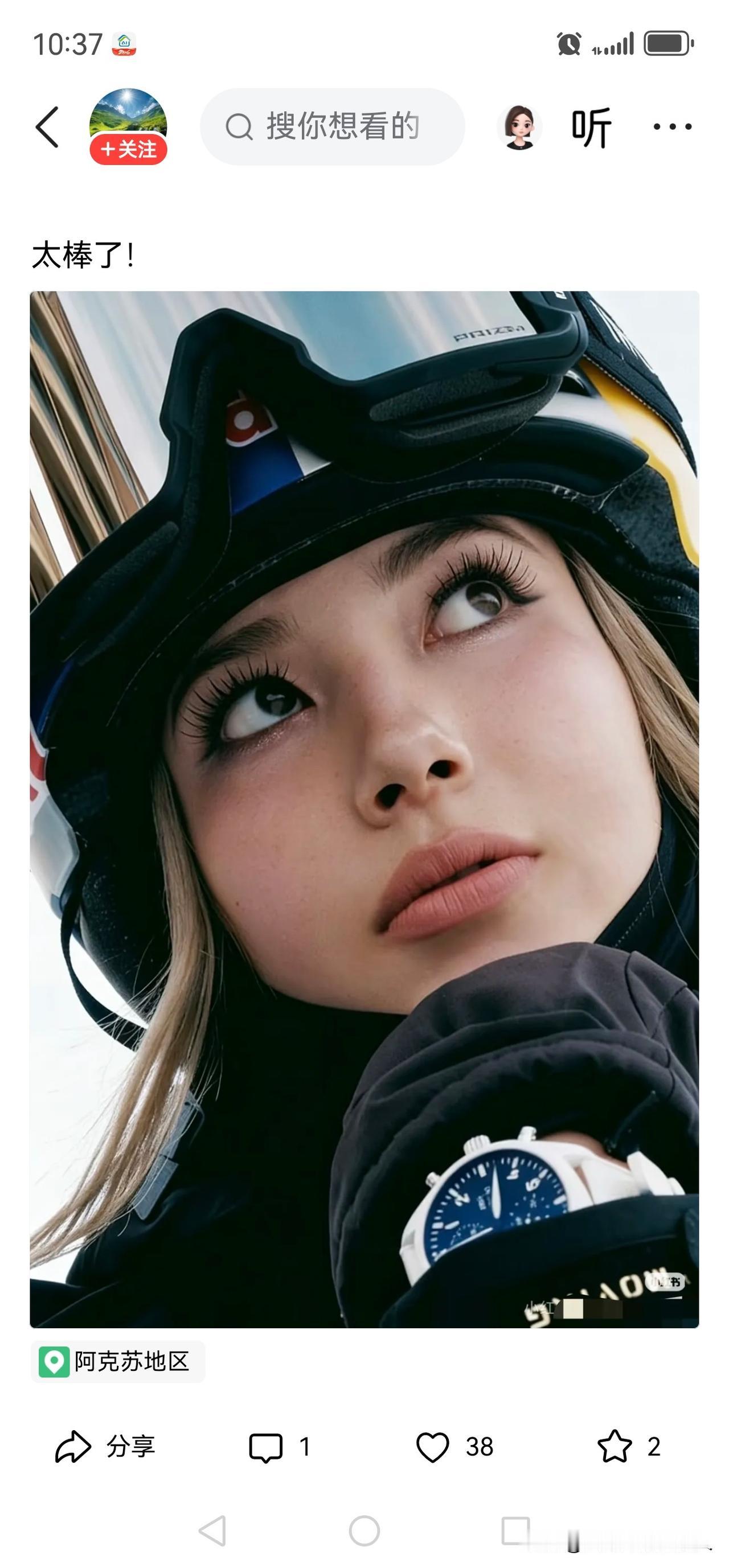 谷爱凌之所以能取得如此巨大的成功，不仅仅是她滑雪技术出众！背后还有她母亲谷燕