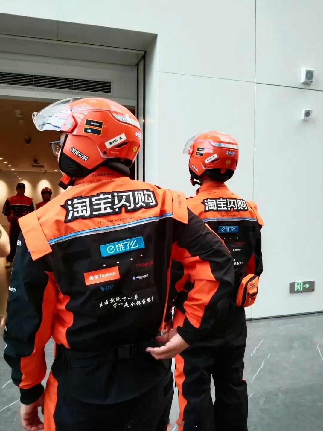 真是出其不意，攻其不备，淘宝闪购这是平等的创飞所有人啊，饿了么刚换工作服，最