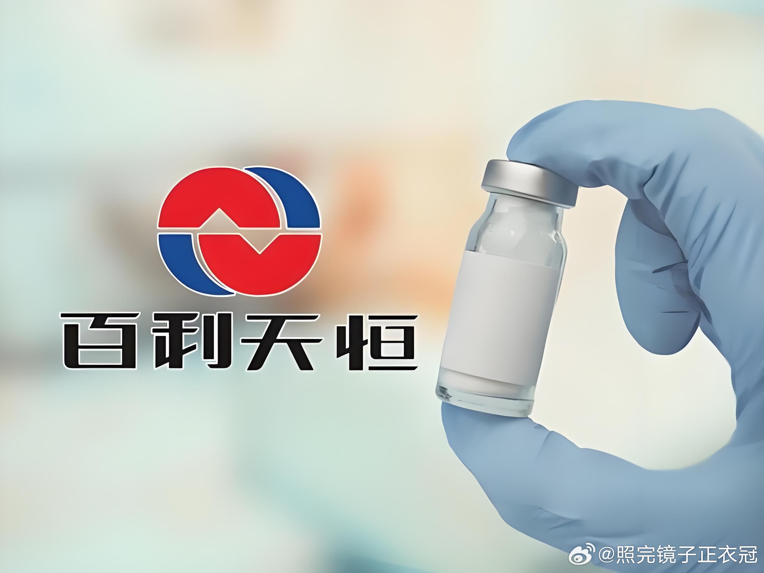 #抗癌药ADC为何精准又多样##国际创新药闻#抗体偶联药（ADC）被称作“生物制导导弹”！由靶向癌症