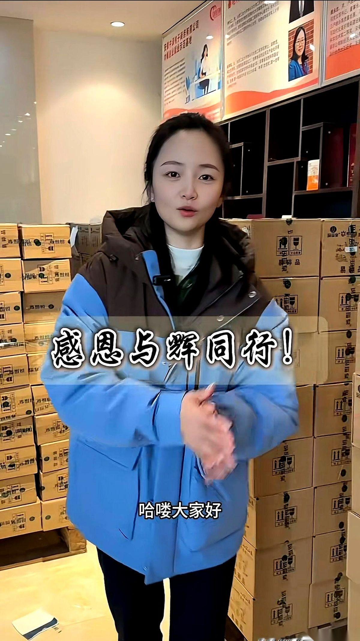 全网现在最后悔的，估计就是淮南那家做豆腐的商家了。肠子都得悔青了。泼天的富贵