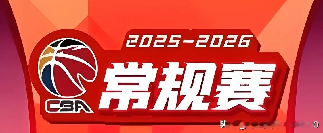 [玫瑰][玫瑰]CBA常规赛第八轮，浙江三支球队全部取得了胜利。1，浙江稠州