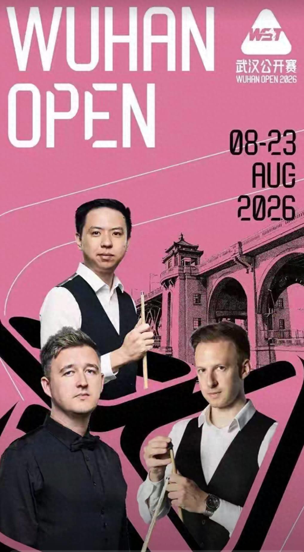 斯诺克武汉公开赛三天后将在武汉的光谷体馆开打，刚刚参加完中国公开赛的名将都将移师