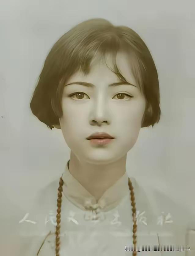 王铎：林徽因的这张脸太真了我确实盯着她看了很久。的确，她不单纯是好看。