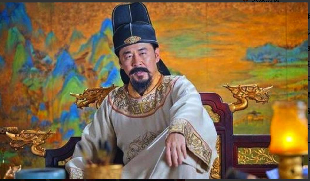 一天，早朝上，赵匡胤听不清大臣奏事，只闻满堂嗡嗡私语——他没发火，却悄悄改了一样