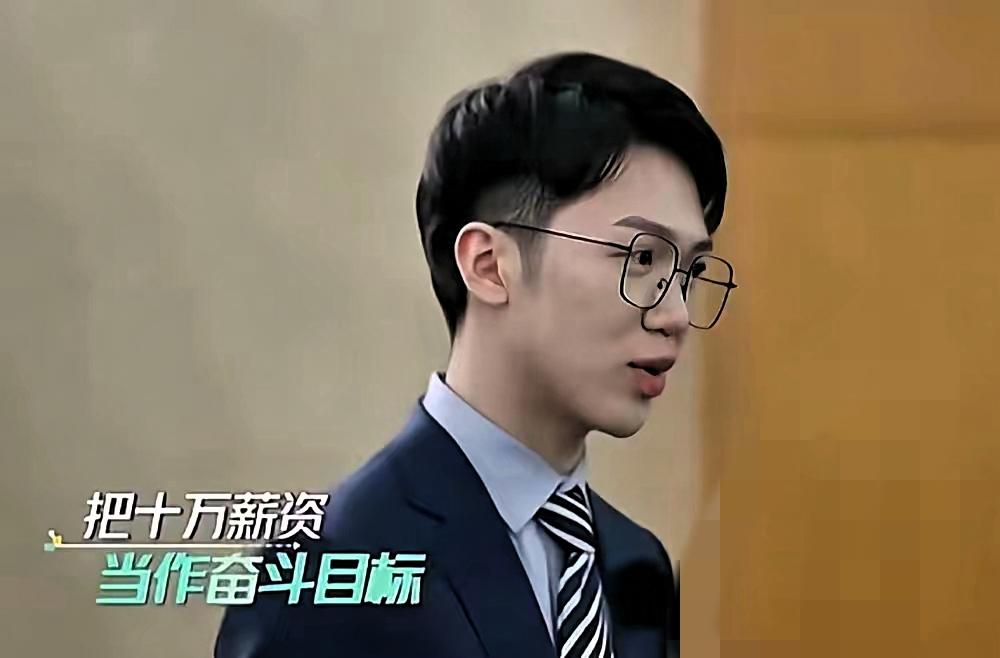 董明珠这波霸气回怼，给所有“镀金”求职者上了最狠一课！海归硕士开口要10万