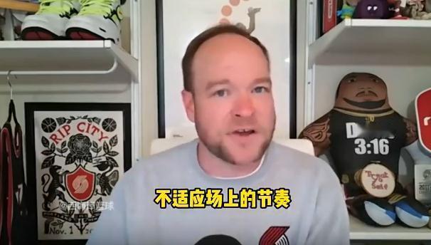 队记：杨瀚森并没不适应节奏和对抗，新赛季会是替补中锋。 人开拓者那边对杨瀚森