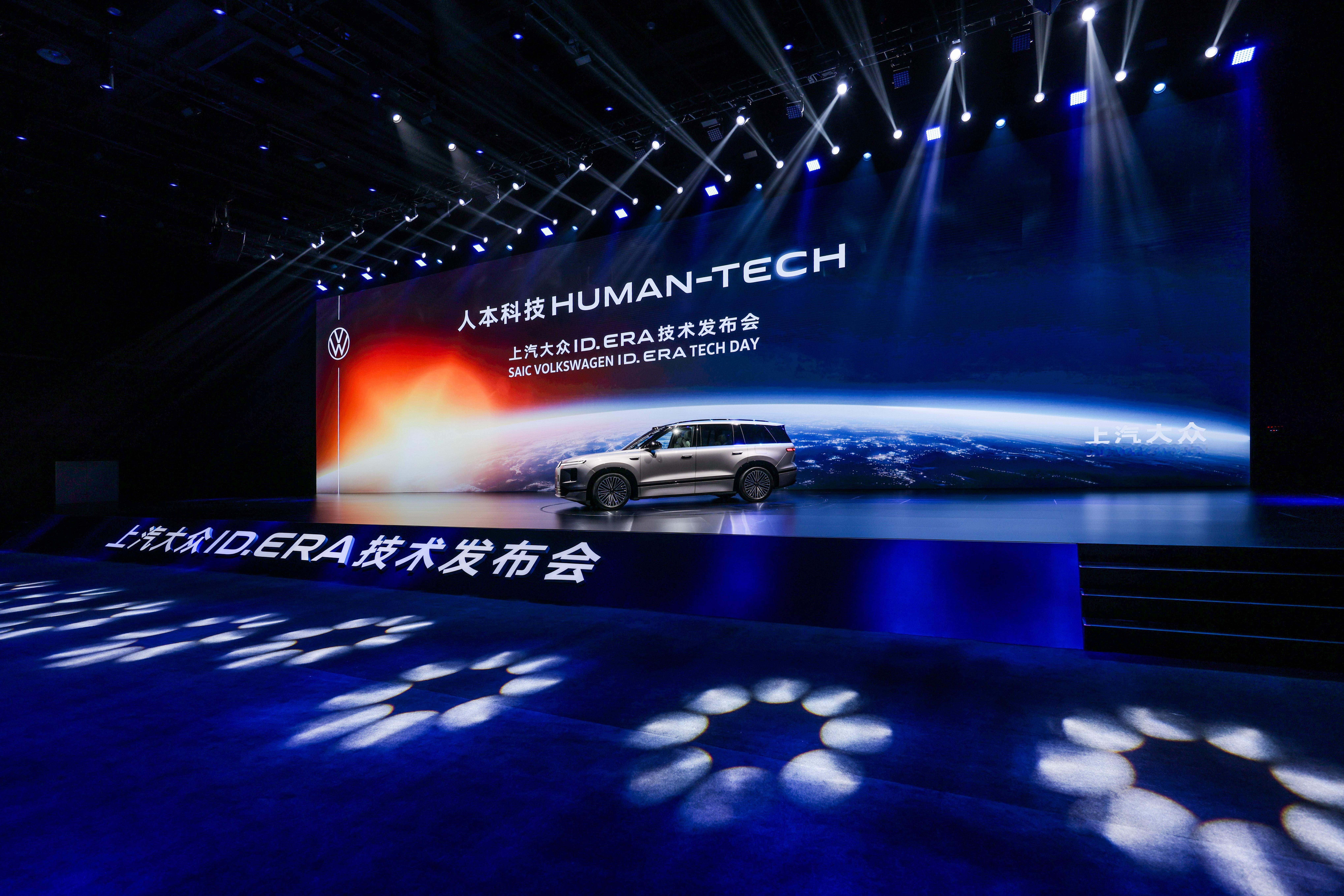 在正式见到上汽大众ID.ERA9X之前，我对“旗舰”的理解还停留在尺寸和配置表