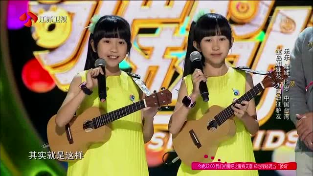 外婆的澎湖湾尤克里里指弹曲谱_外婆的澎湖湾曲谱