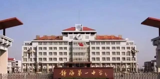 1998年，天津静海一中。高三女生宿舍，一瓶农药，七条命。唯一活下来的，叫孙