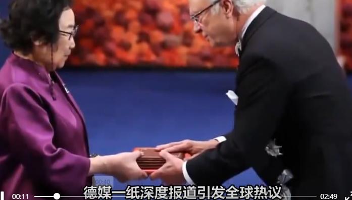 如果不是德国媒体将事实公开，还不知道要有多少国人被蒙在鼓里。德国媒体10