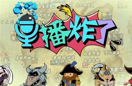 lol微笑_lol微笑收入