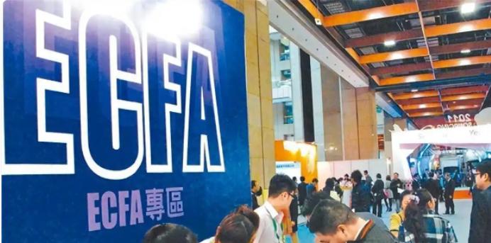 两岸签了十多年的ECFA优惠，为什么大陆这次突然动了真格？6月30日，