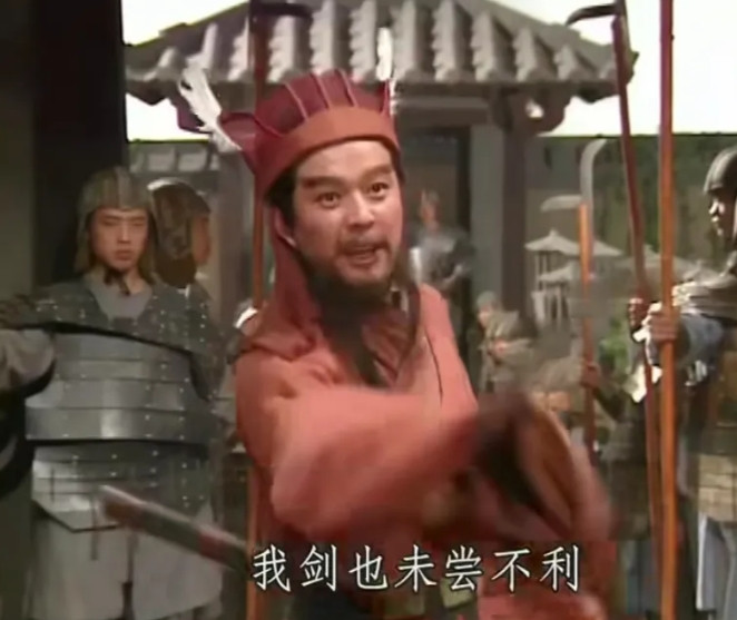 天下事在我，我们的反击开始了，在意大利逮捕我工程师后的几天，​​富国银行华裔高管