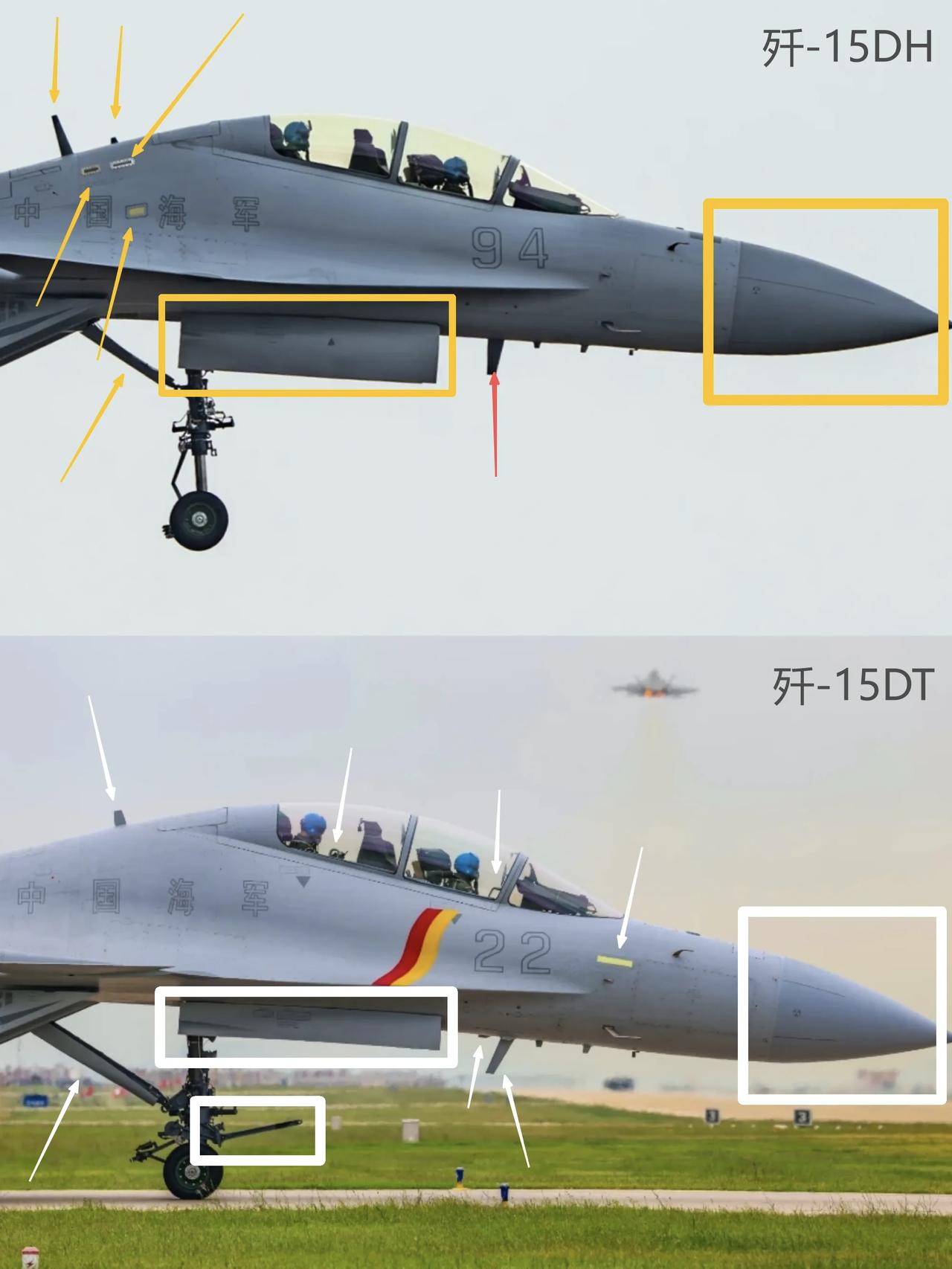 2月23日，据央视军事网站报道，歼一15DH战斗机与歼一15DT战斗机对比，歼一