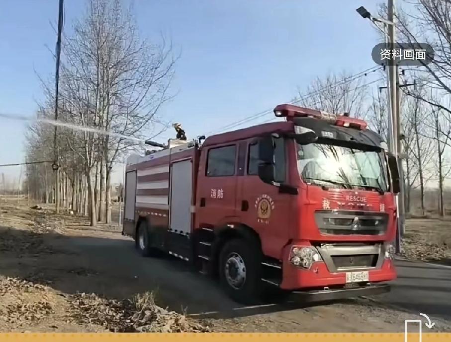 痛心！六名消防员完成任务后返程途中坠崖牺牲。2026年2月19日，湖南新化六名消