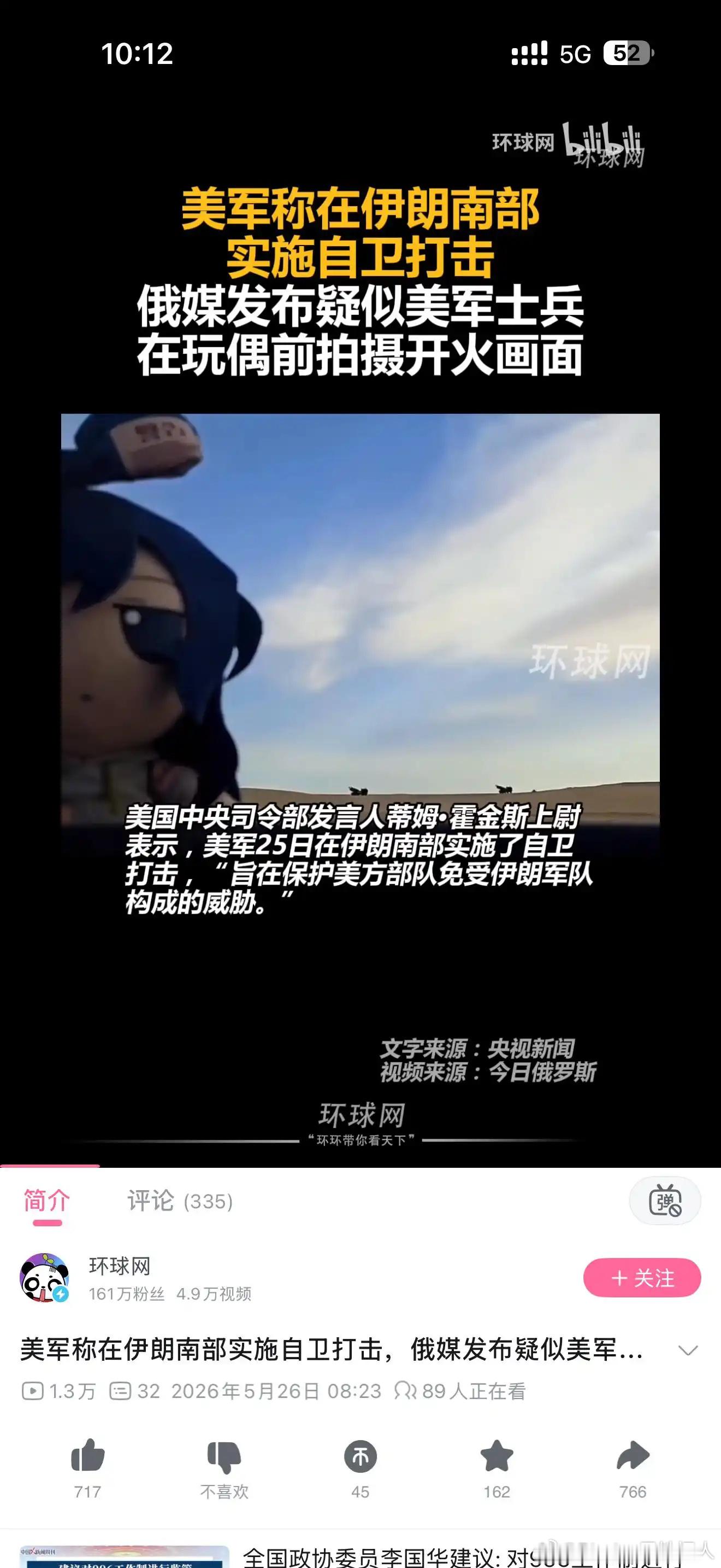 原帖找到了……