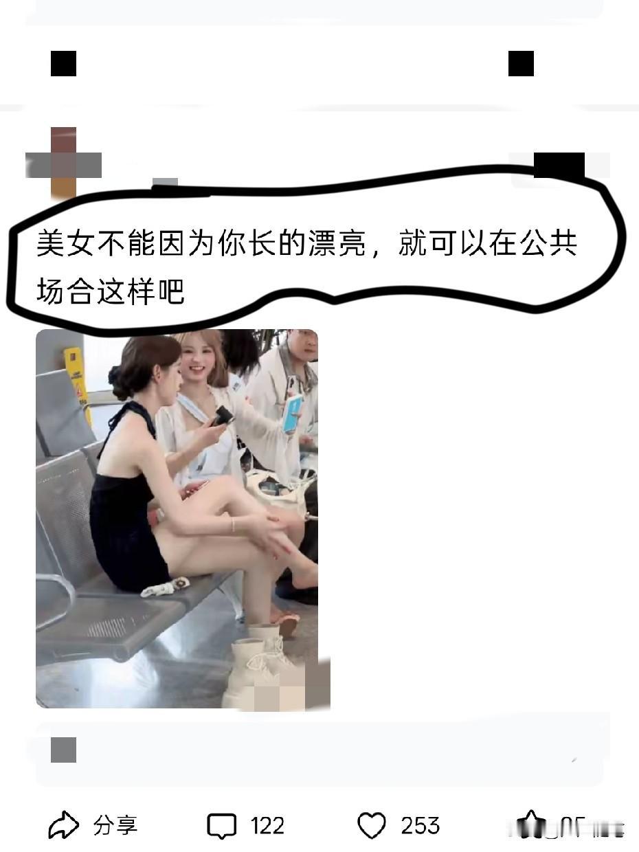 旁边的小哥眼镜都看直了。