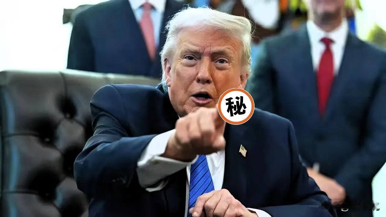 特朗普：立即逮捕奥巴马！据美国《保守派》杂志报道称，1月31日，特朗普呼吁