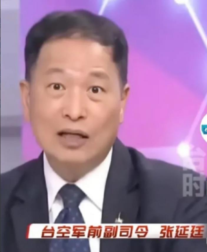 台空军前副司令张延廷示警：大陆若攻台，解放军火箭炮一定会打前锋，一旦饱和攻击，台