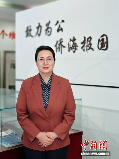 高秀梅: 致公建言天津“十五五”, 发挥“侨海”优势助高水平对外开放