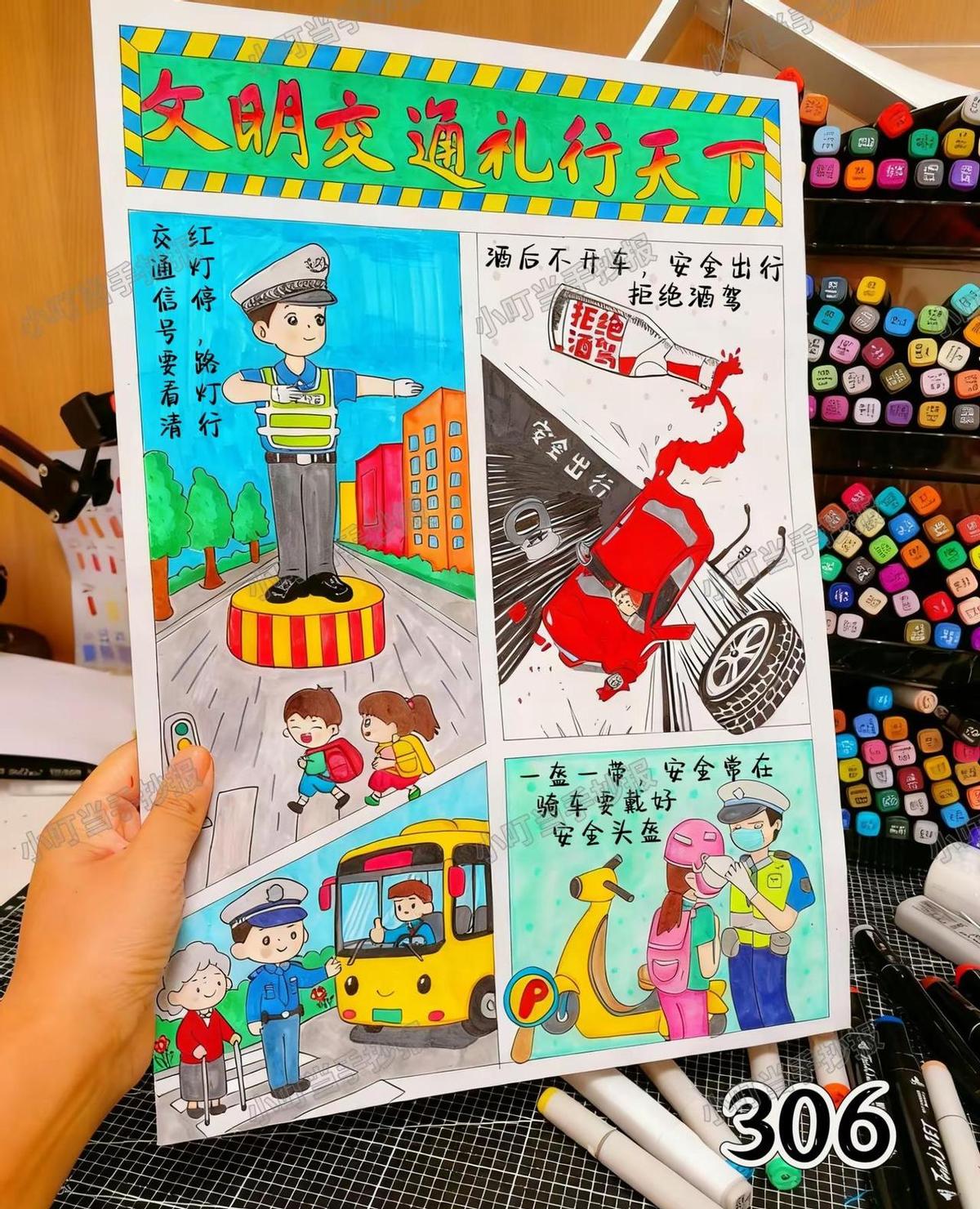 最近网上关于“路权”的争吵看得人脑仁疼，但跟你们交个底，2024年的交通严查风向