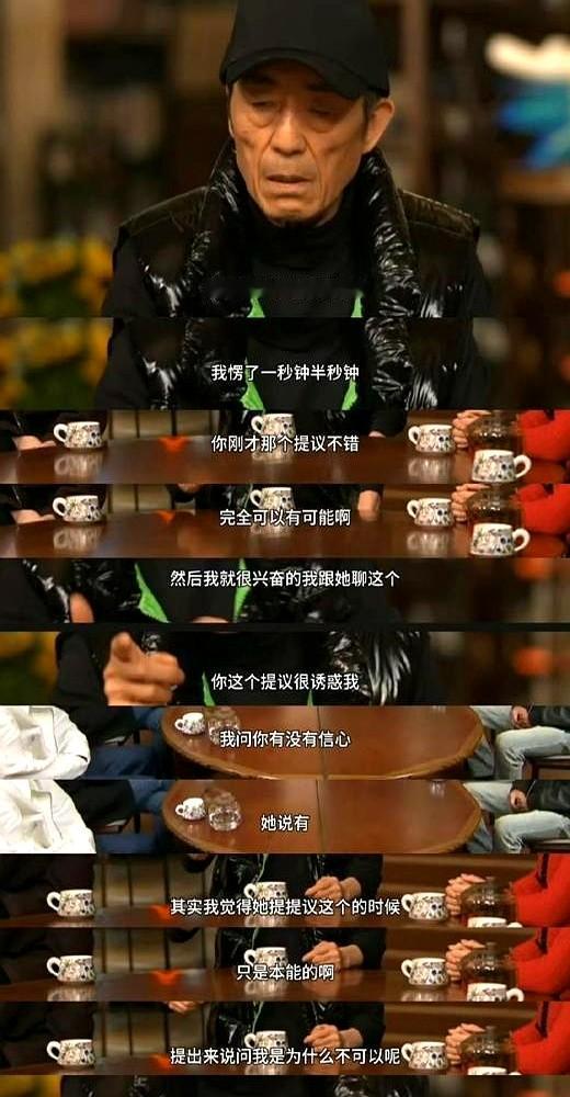 赵丽颖这敬业也太狠了点吧！为了《向阳花》高月香这个角色，她零基础去学钢管舞。