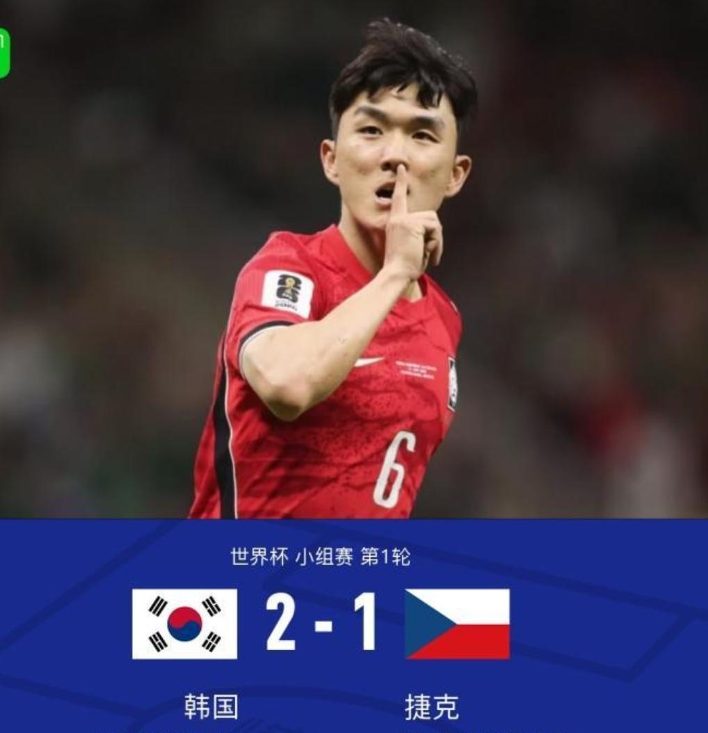世界杯9支亚洲球队亮相6支，居然不败！全亚洲球队都在进步，但肯定不包括那支海参队