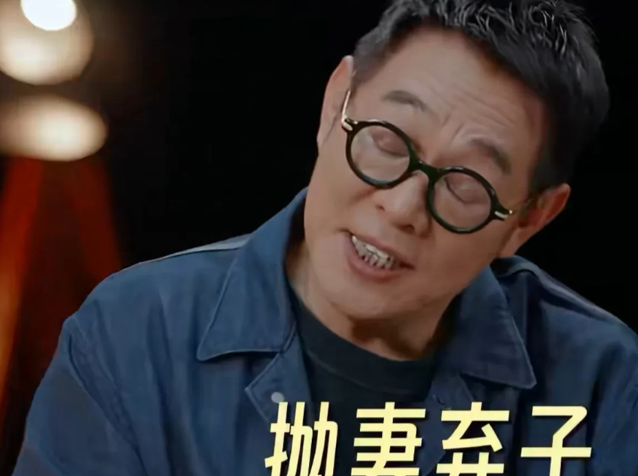 李连杰：“我在网上看到有人说我抛妻弃子，我就觉得好好笑，我和前妻离婚的时候，是非常和平的，还开心的握