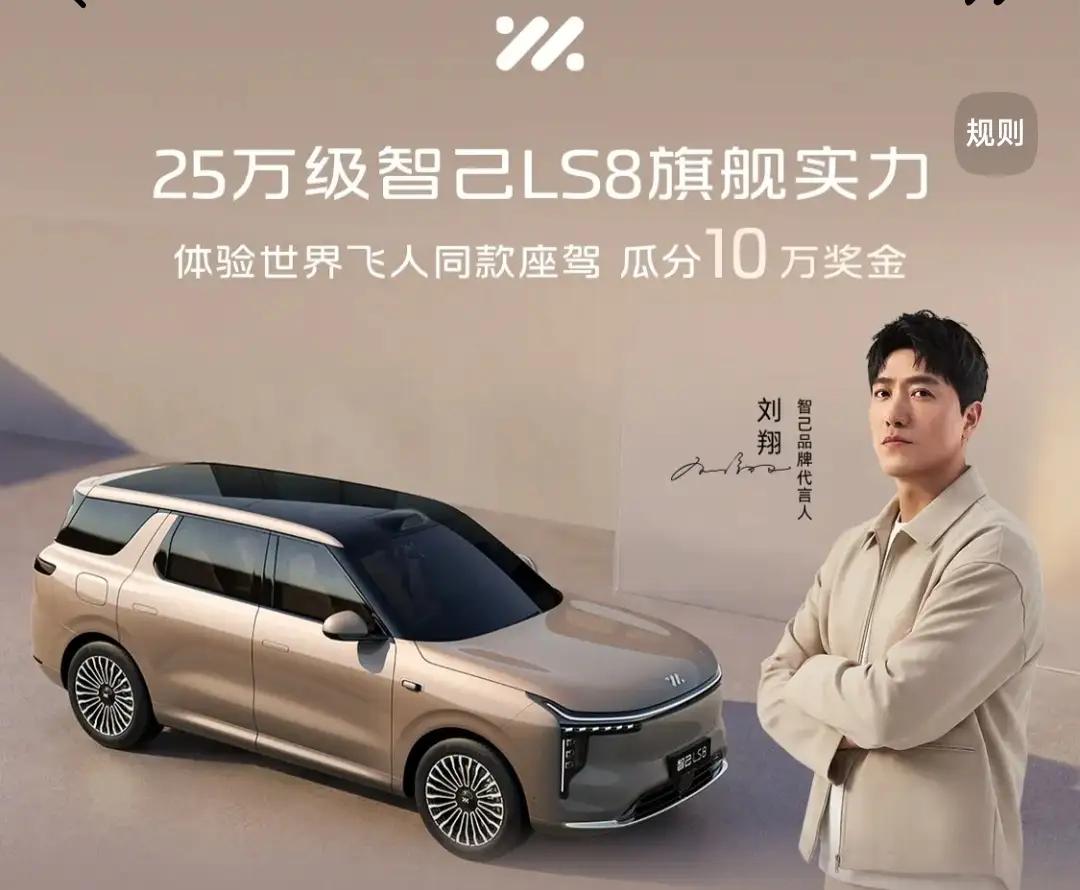 我国离婚率最低的10个职业：一、教师（Teacher）离婚率8%二、医生（