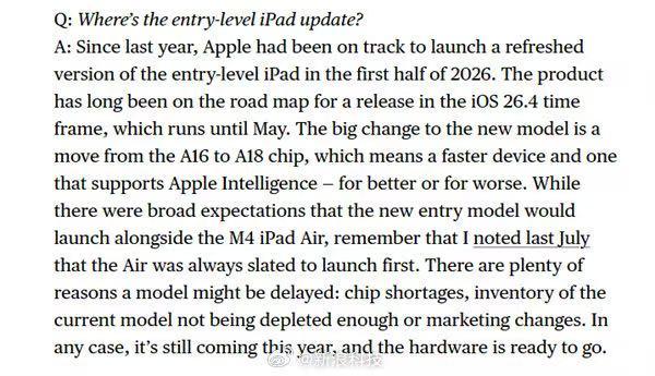 今年3月，苹果在其官网一次性更新了多款新品，涵盖iPhone、iPad、Mac、