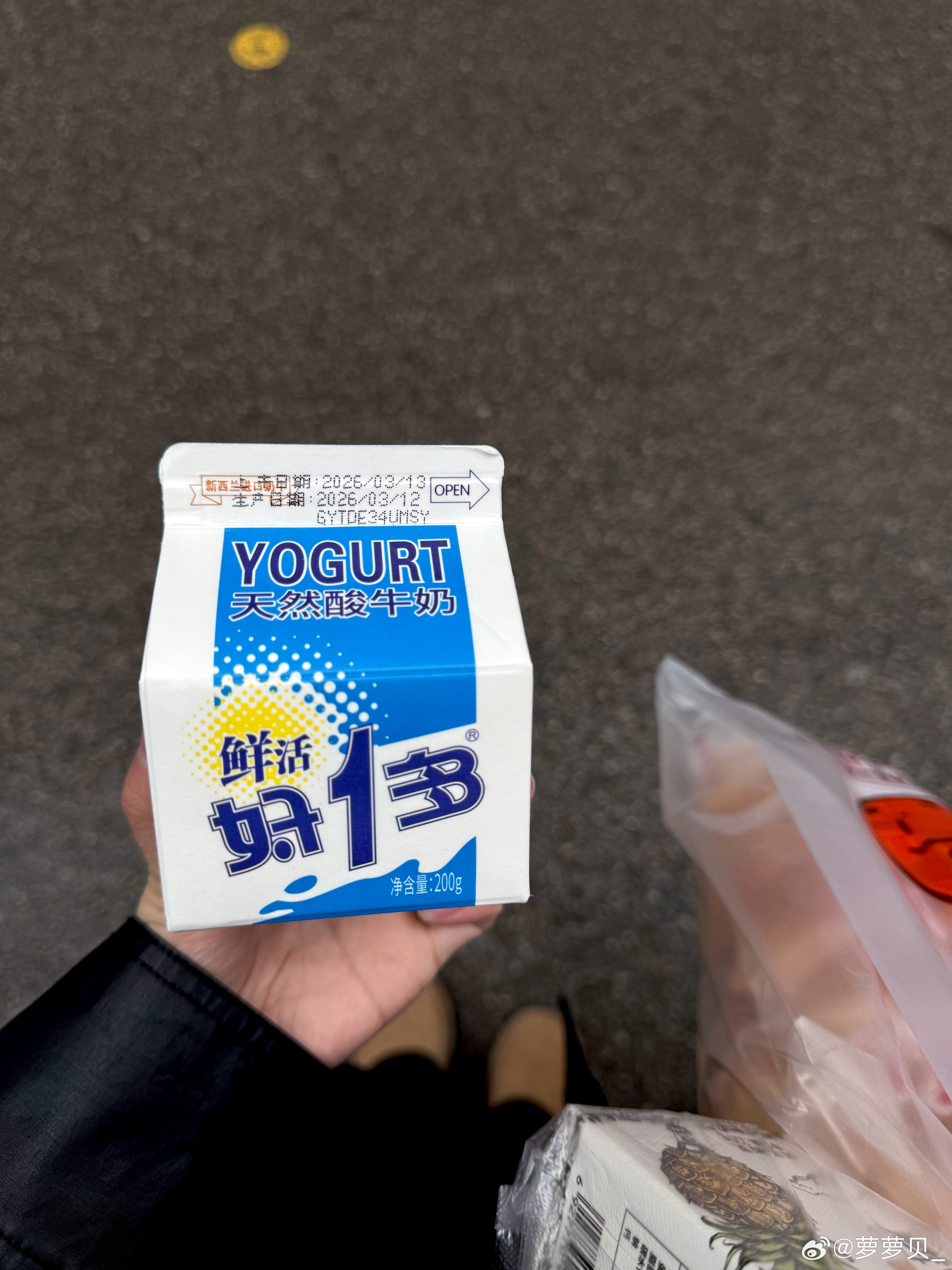 ✍️贵阳日记贵阳