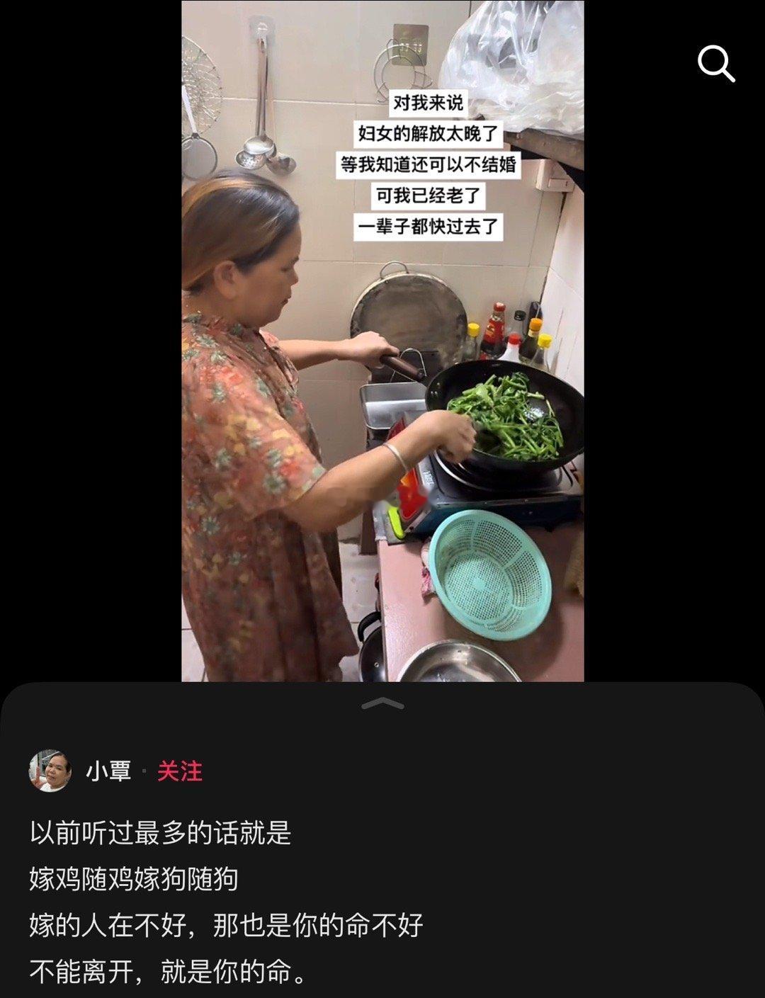 能在同龄人基本都认命的人生里认可大部分人不愿意认可的自由怎么能算晚呢​​​